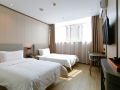 hanting-hotel-zhuji-jiangdong-road