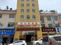 pebble-motel-xi-an-lintong-huaqing-pool