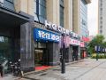 changsha-xi-hotel