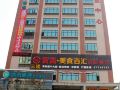 city-comfort-inn-shenzhen-songgang-tianhong