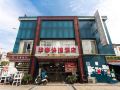 huatai-express-hotel