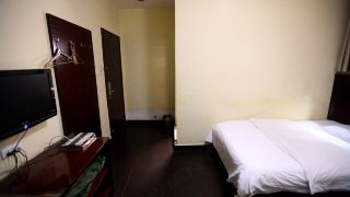 bao-an-hotel