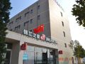 jinjiang-inn-dalian-north-railway-station