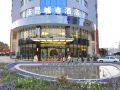 yukun-city-hotel