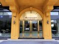 victoria-hotel-haiyan