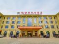 taizhou-causeway-bay-holiday-inn