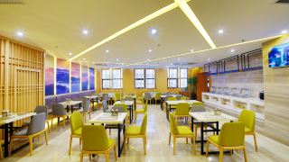atour-hotel-changchun-oriental-plaza-jiatai