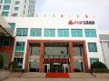 fangyuan-hotel