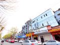 baiheyuan-business-hostel