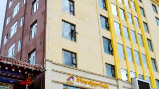 minzu-hotel