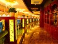 haoting-hotel-guilin-north-railway-station