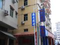 xiangfeng-hostel