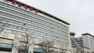 da-zhong-airport-hotel