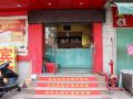 shatangbu-hotel