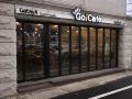 gotaya-guesthouse
