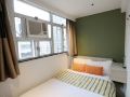 move-inn