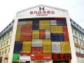 himalaya-hotel-shenzhen-north-railway-station