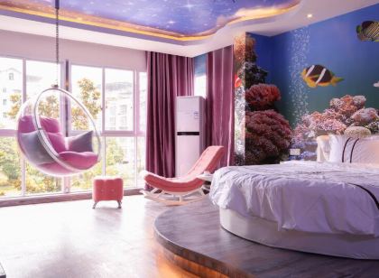 朗琪主題飯店(都勻萬達廣場店)