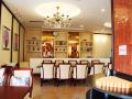 bund-palm-health-resort-hot-spring-villa