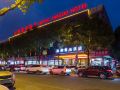 lifeng-tangguo-hotel-yiwu-international-trade-city-store