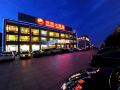 hong-yun-hotel