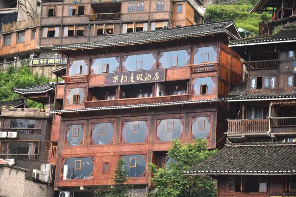 西江苗韵度假酒店