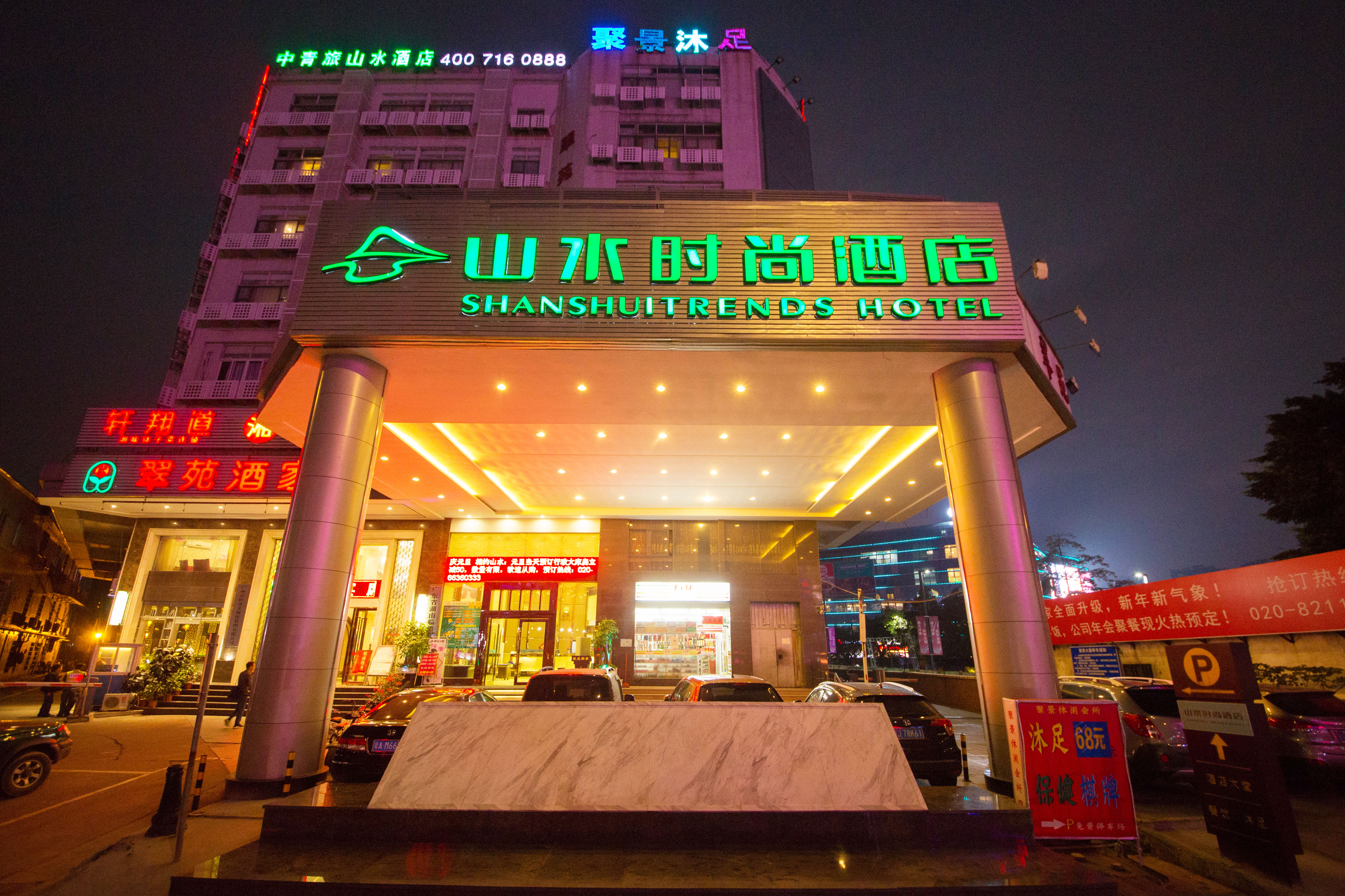 hotel overview picture