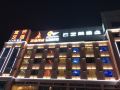 yunzhishang-hotel-kunming-dounan
