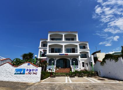 Pension Haneul Tari