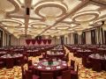 intercontinental-wuhan
