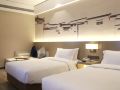 grace-select-hotel-shanghai-hongqiao-national-convention-and-exhibition-center