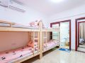 paopao-bao-an-xixiang-youth-hostel