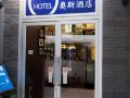 o-hotel