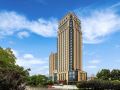 ramada-plaza-by-wyndham-wuhan-huangpi