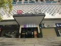 she--he-boutique-hotel-wuhan-guanggu-metro-station