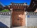cheong-yeon-jae-hanok-guesthouse-seoul