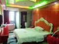 chengai-theme-hotel-chain-guangdong-provincial-people-s-hospital-zhonghua-plaza