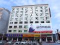 huifeng-apartment