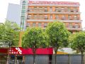 shenzhen-center-theme-hotel