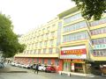 ynshotel