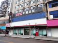chongyang-longteng-hotel