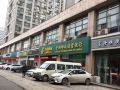 fulong-express-hotel-wuhan-huazhong-agricultural-university