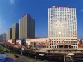 crowne-plaza-yichang