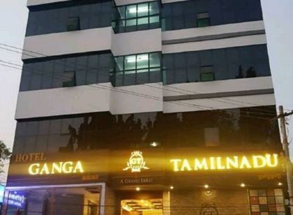 Hotel Ganga Tamilnadu