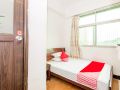 xinghe-hostel