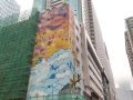 shenzhen-kuye-future-hotel