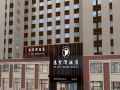 yi-shu-wan-hotel