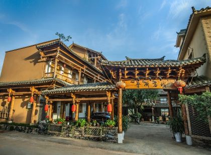 Inner Black Inner Passenger Inn