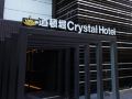 doutonbori-crystal-hotel