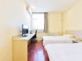 hanting-express-beijing-sihui